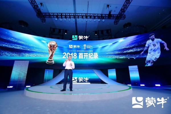 舒梅切尔表示：“我觉得他（滕哈赫）该重新考虑安东尼的位置了。